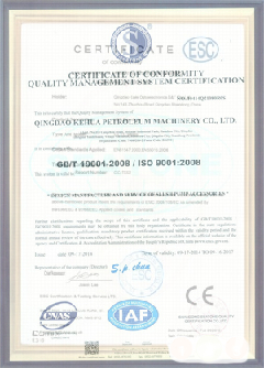 杨陵景区点位图标示例